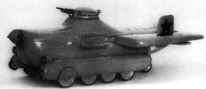 Экспериментальная модель летающего танка