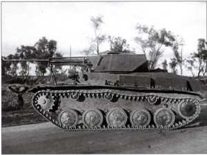 ЗСУ на базе танка Т-70