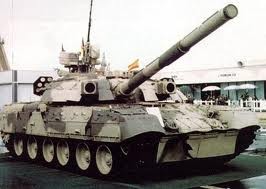 танк Т-95 на выставке вооружений