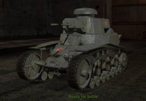 лёгкий танк Т-18