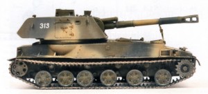 2С3 самоходная артиллерийская установка "Акация"
