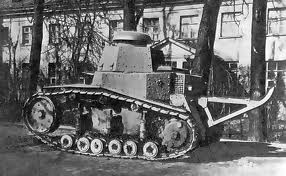 танк Т-16