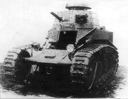 танк МС-1