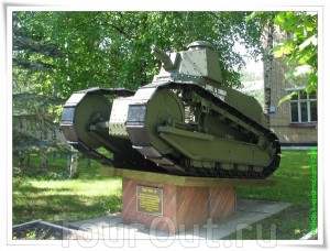 Копия танка "Рено-русский"