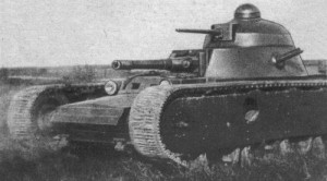 танк ТГ на полигоне