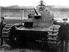 танк Т-12