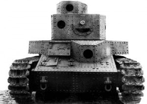танк Т-24