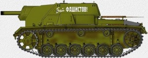 танк КВ-4 один из вариантов