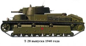 Т-28 образца 1940 года