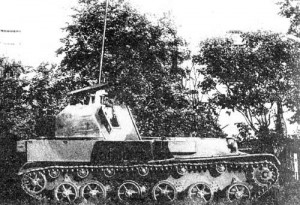 Зенитный танк Т-50-3