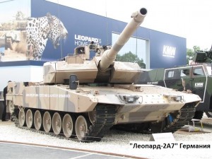 танк Леопард - 2А7