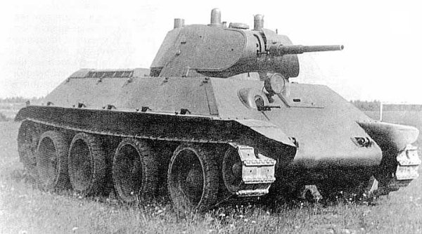 танк А-20