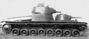 Танк Т-100