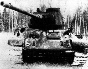 танк Т-43