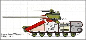 Т-74 вариант