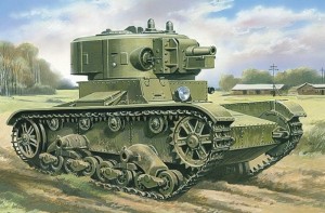 Т-26-4