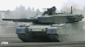 танк Тип 10 Япония