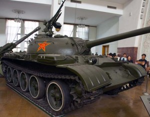 тип 59-1