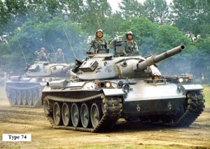 Танк тип-74 Японя