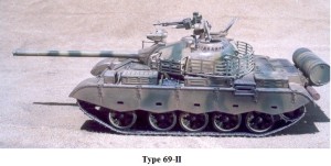 тип 69 - 2