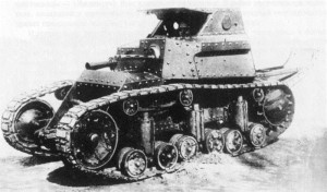 Т-17 4