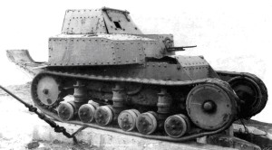 Т-17 5