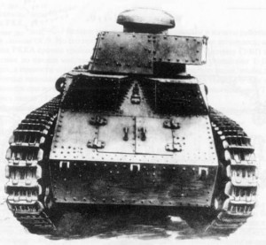 Т-19 2