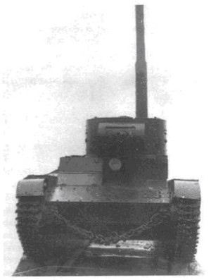 Т-26 ПХ 1935 года