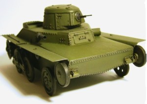 Т-43-1 15