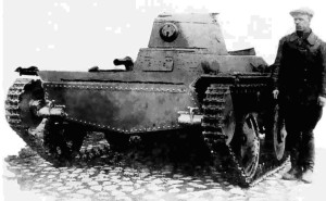 Т-43-1 2