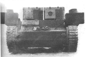 Т-26 ПХ 2