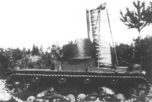 Т-26 ПХ