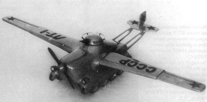 МАС-1  с разложенным для полёта крылом