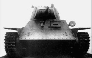 Т-25 1