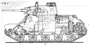 Вариант проекта, разработанного в рамках создания Т-126 СП, принятый за основу при создании танка Т-50 (объект 135) 10