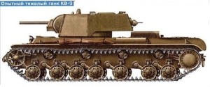 КВ-3