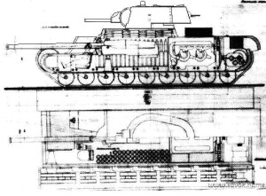вариант КВ-4