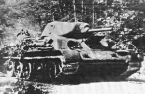 Т-34Р