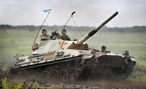 Аргентинский танк ТАМ