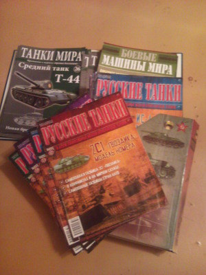 Журналы
