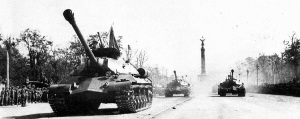 Берлин сентябрь 1945 Парад Победы