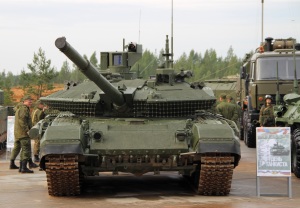 Т-90М 2