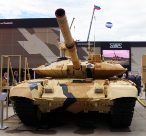 Т-90МС на выставке в 2016 году