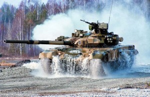 Т-90 2