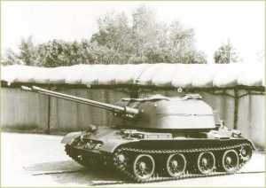 ЗСУ-57