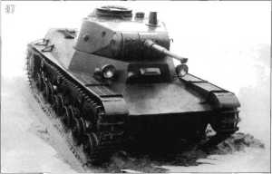 Т-50