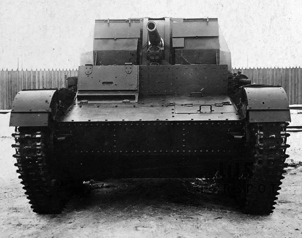 СУ-5-1