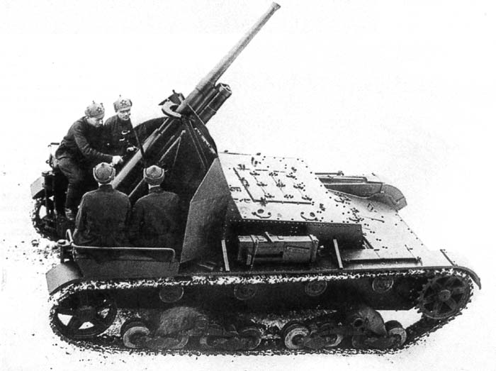 СУ-5-1 с верхним стволом
