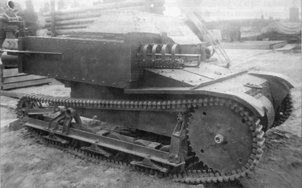 исп СУ-3