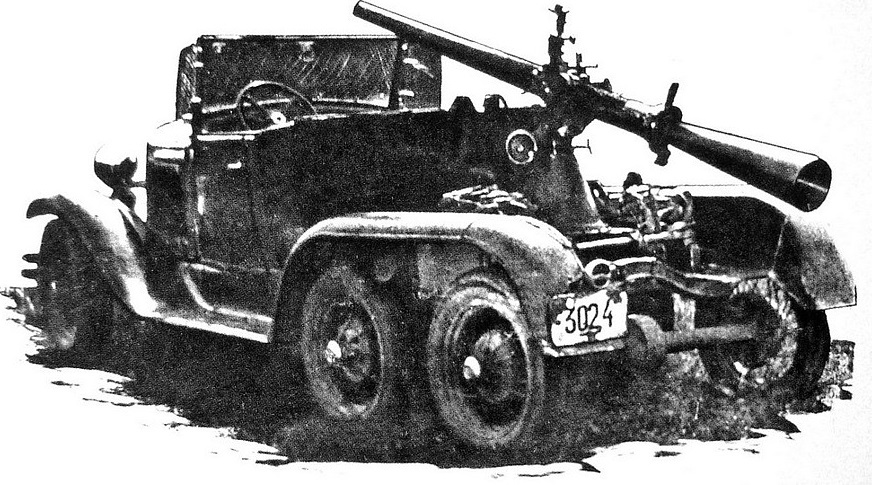 СУ-4 сзади